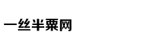 深圳一学校考生拔尖被疑系衡水中